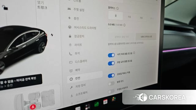 Tesla Model 3 id 4717243 из Кореи 20