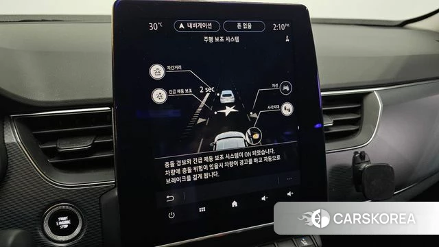 Renault Korea (Samsung) XM3 id 4764873 из Кореи 20