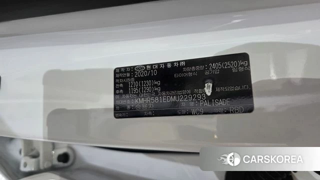 Hyundai Palisade id 5028494 из Кореи 20