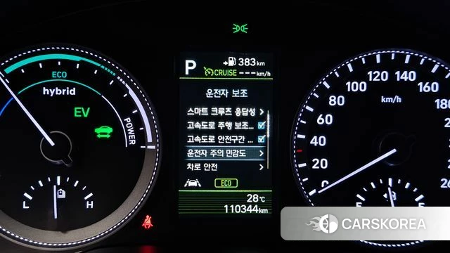 Hyundai Grandeur IG Hybrid id 4760394 из Кореи 20