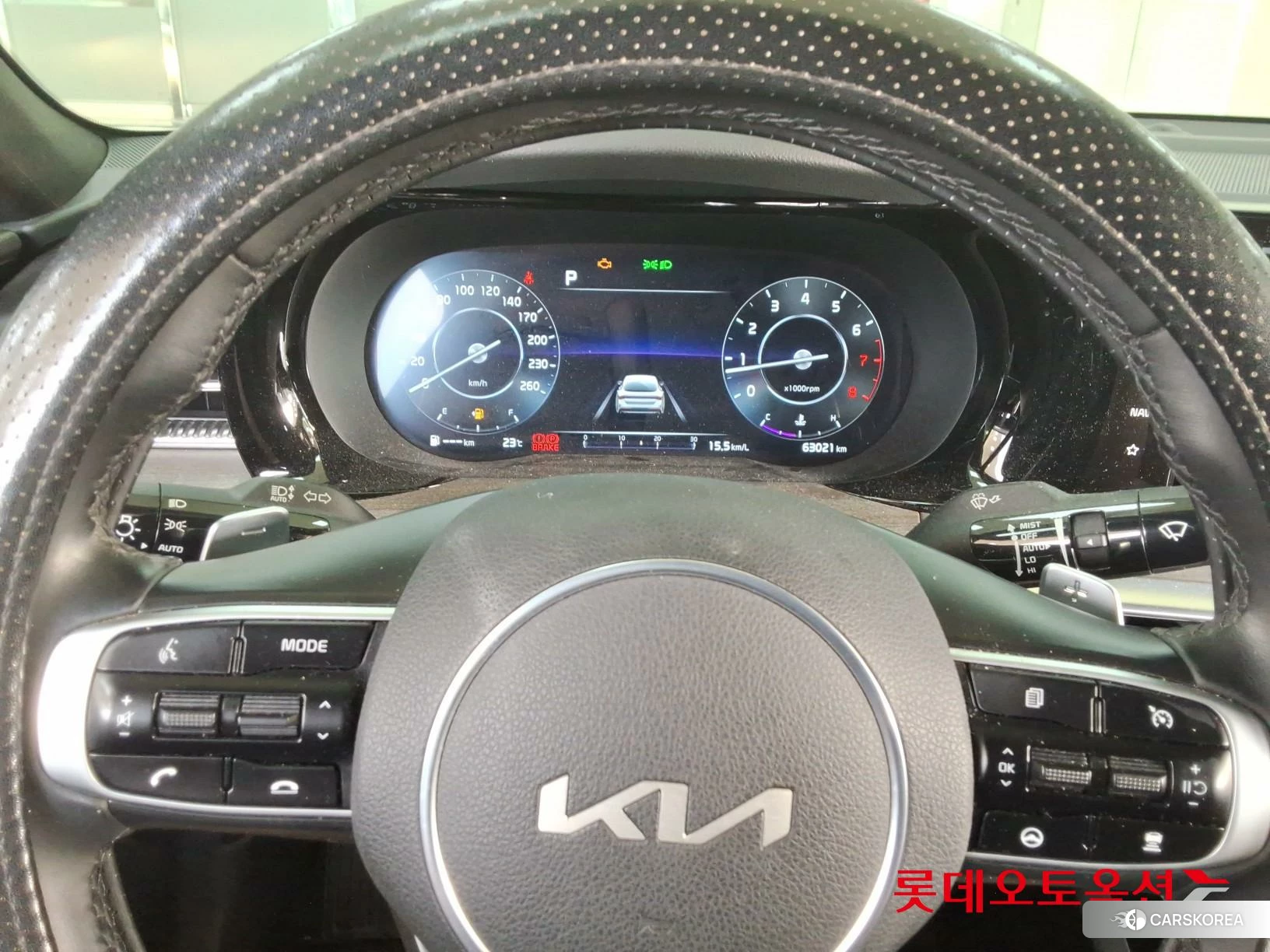 Kia K5 id 4984639 из Кореи 20
