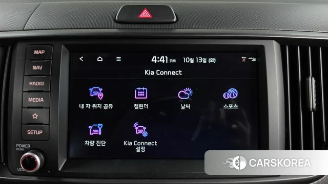 Kia The New Kia Ray id 4980280 из Кореи 20