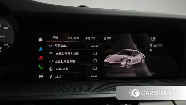 Porsche 911(992) id 4958579 из Кореи 20