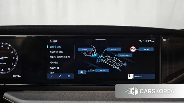 Hyundai Grandeur (GN7) id 4729957 из Кореи 20