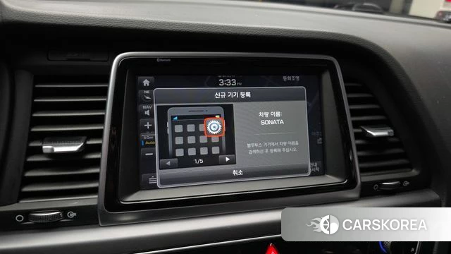 Hyundai Sonata New Rise id 4717743 из Кореи 20