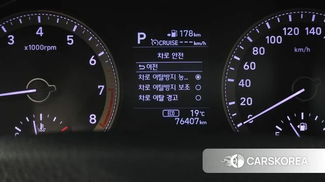 Hyundai Grandeur IG id 5029261 из Кореи 20