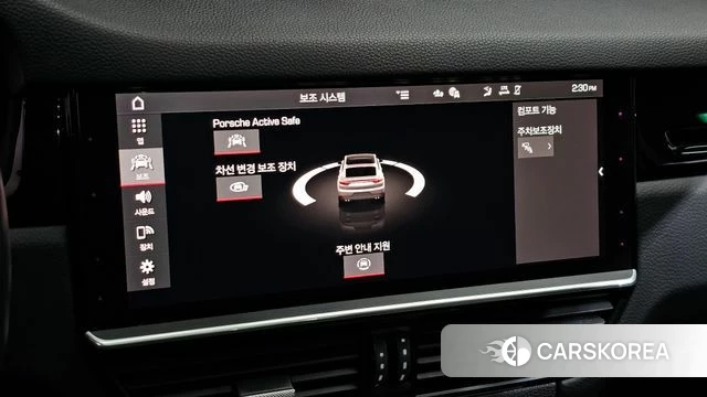 Porsche Cayenne (PO536) id 4966344 из Кореи 20