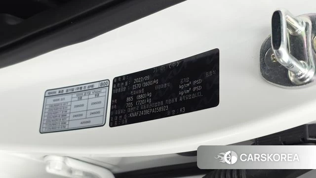 Kia The New K3 2nd generation id 4996819 из Кореи 20