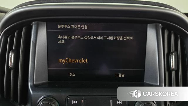 Chevrolet (GM Daewoo) Colorado id 5013500 из Кореи 20