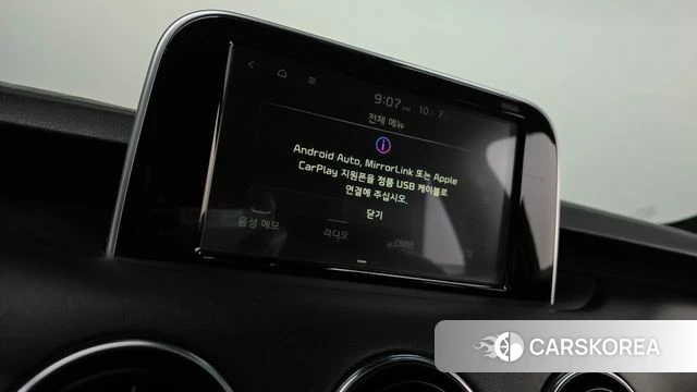 Kia Stinger id 4960480 из Кореи 20