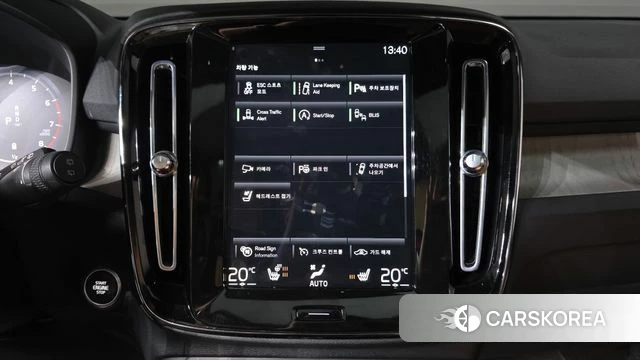 Volvo XC40 id 5034626 из Кореи 20