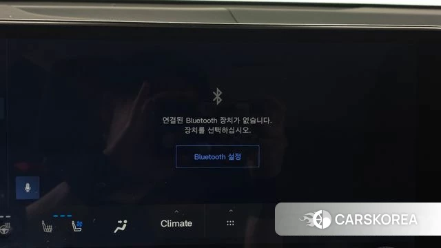 Lexus NX450h + 2nd generation id 4893507 из Кореи 20