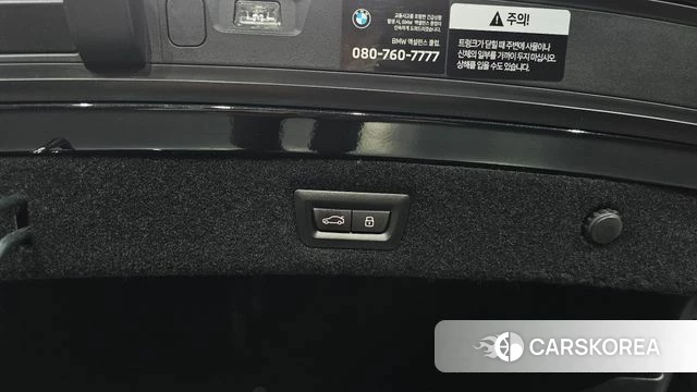 BMW 8 Series (G15) id 5011843 из Кореи 20