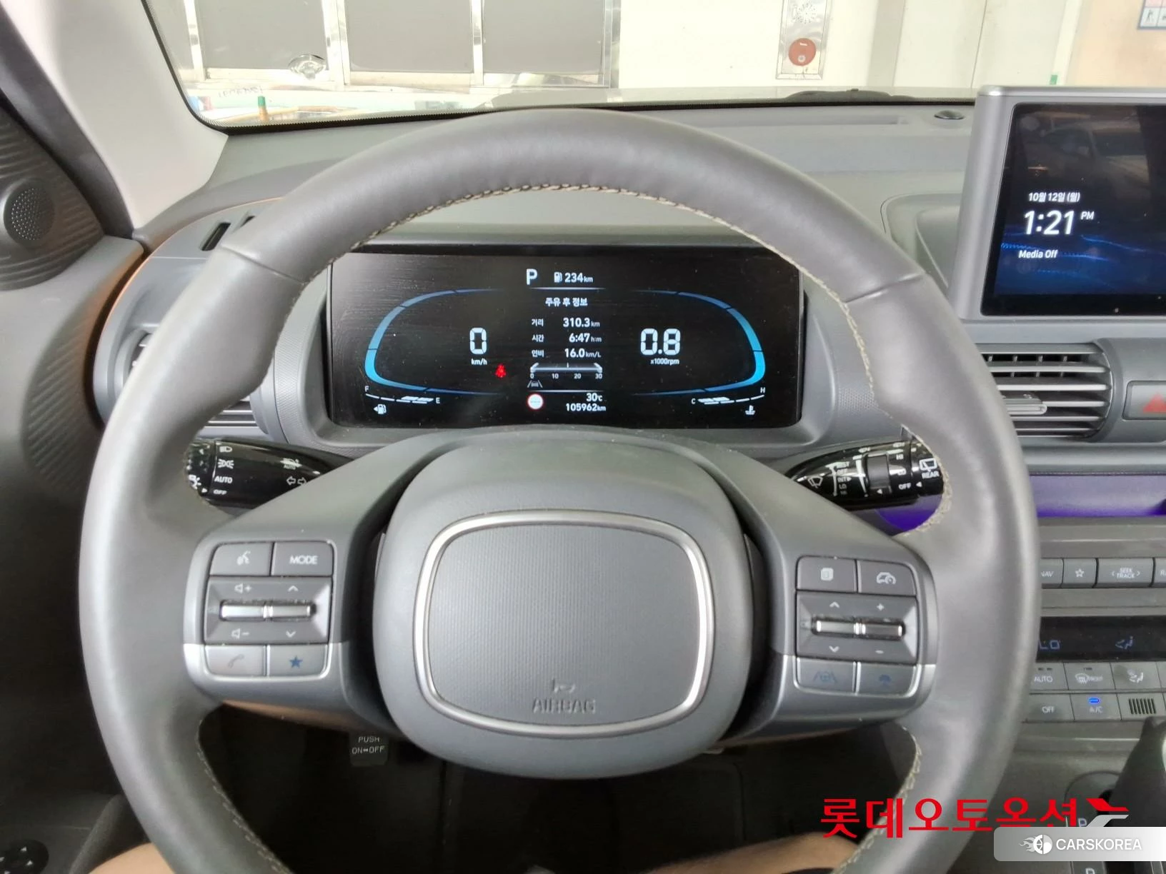 Hyundai Casper id 4984592 из Кореи 20