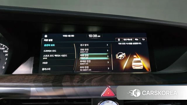 Genesis G90 id 4952021 из Кореи 20