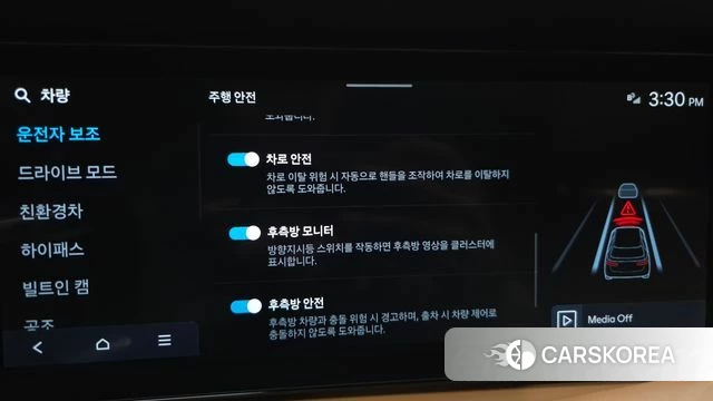 Hyundai Palisade (LX3) id 5026154 из Кореи 20