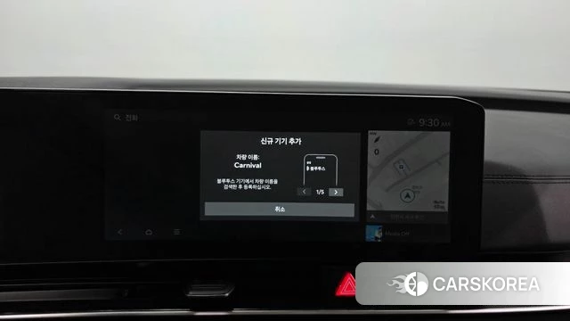 Kia The New Carnival 4th Generation id 4980488 из Кореи 20