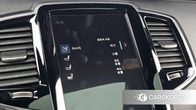 Volvo XC90 second Generation id 4923986 из Кореи 20