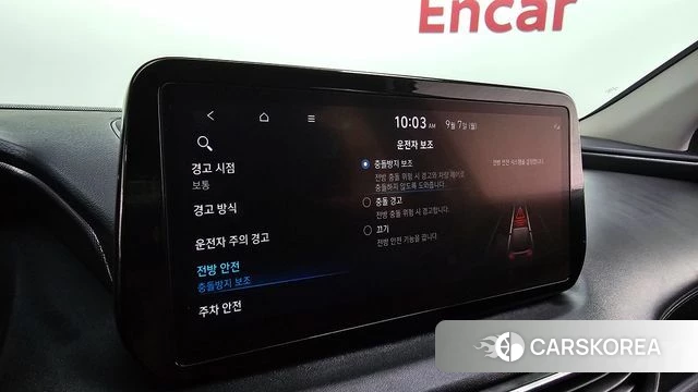 Hyundai The New Santa Fe id 4775379 из Кореи 20