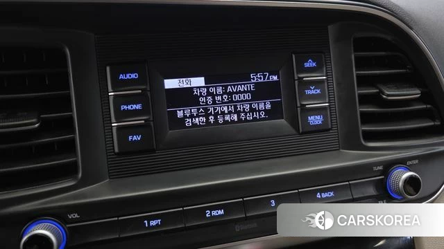 Hyundai The New Avante AD id 4836690 из Кореи 20