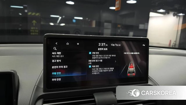 Hyundai Casper Electric id 4957501 из Кореи 20