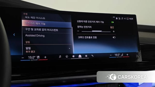 BMW 7 Series (G70) id 5001656 из Кореи 20