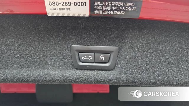 BMW M3 (G80) id 5040284 из Кореи 20