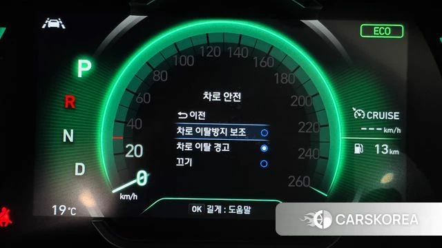 Hyundai Santa Fe TM id 4952415 из Кореи 20