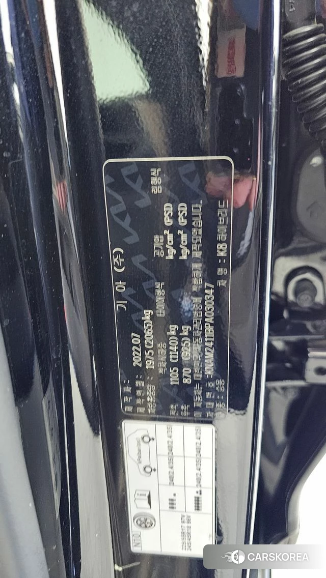 Kia K8 Hybrid id 5034096 из Кореи 20