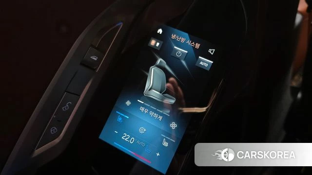 BMW i7 (G70) id 5011697 из Кореи 20