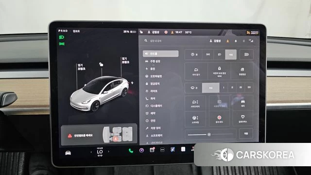 Tesla Model 3 id 4697931 из Кореи 20