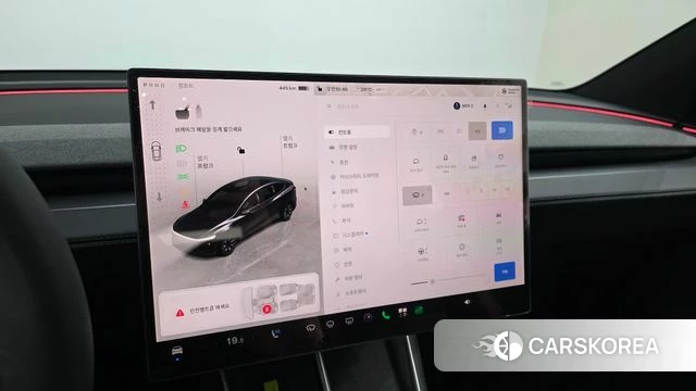 Tesla Model Y id 4705828 из Кореи 20