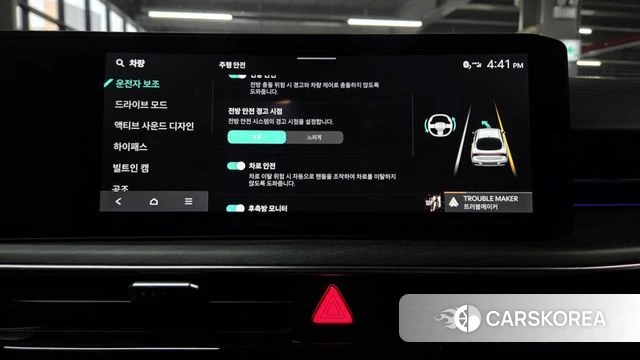 Kia The New K5 3rd generation id 4995803 из Кореи 20