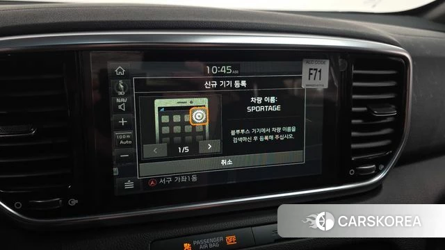 Kia Sportage The Bold id 4918712 из Кореи 20