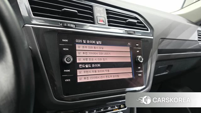 Volkswagen Tiguan second Generation id 5028877 из Кореи 20