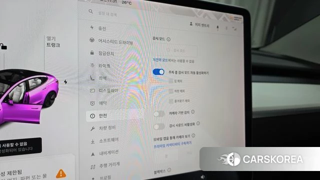 Tesla Model 3 id 4784508 из Кореи 20