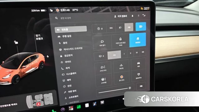 Tesla Model 3 id 4780404 из Кореи 20