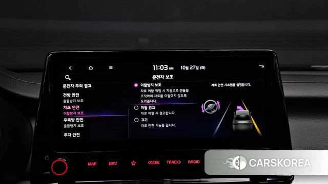 Kia The New K3 2nd generation id 5040793 из Кореи 20