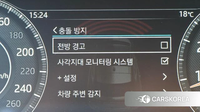Jaguar E-PACE id 5048566 из Кореи 20