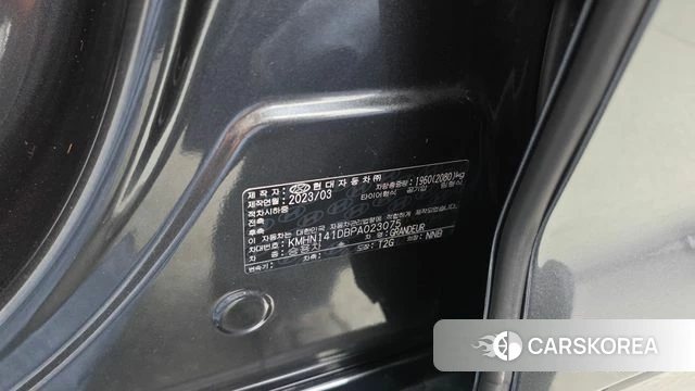 Hyundai Grandeur (GN7) id 4753580 из Кореи 20