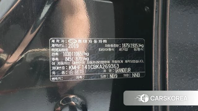 Hyundai Grandeur IG id 4987943 из Кореи 20
