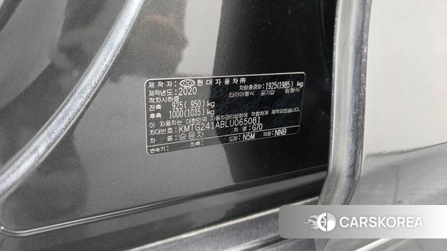 Genesis G70 id 5048018 из Кореи 20