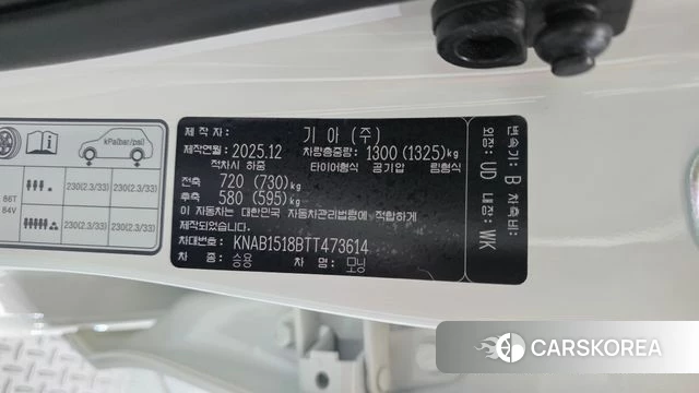 Kia The New Morning (JA) id 4957209 из Кореи 20
