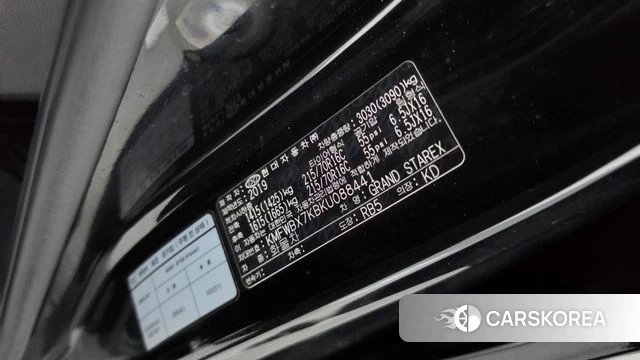 Hyundai The New Grand Starex id 4977807 из Кореи 20