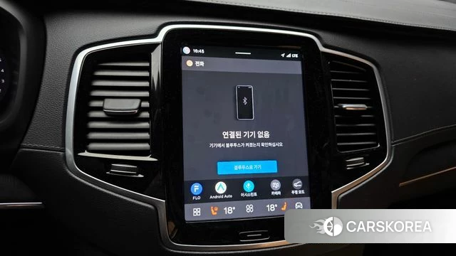Volvo XC90 second Generation id 4980891 из Кореи 20