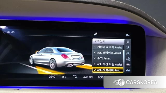 Mercedes-Benz S-Class W222 id 4918846 из Кореи 20