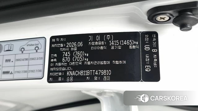 Kia The New Kia Ray id 4979943 из Кореи 20