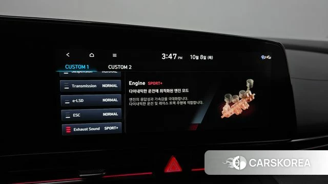 Hyundai Avante (CN7) id 4965402 из Кореи 20