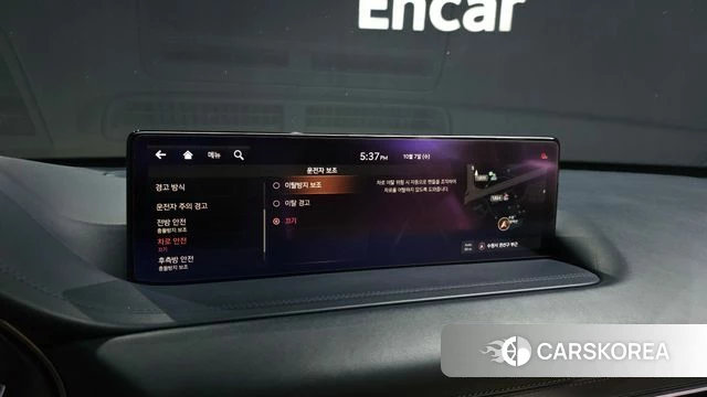 Genesis GV80 id 4959698 из Кореи 20