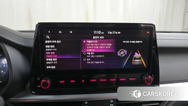 Kia The New K3 2nd generation id 5039687 из Кореи 20